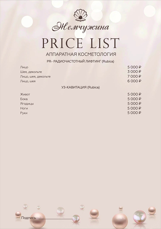 Page9